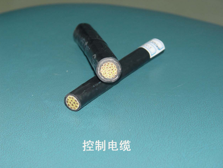 貴陽(yáng)電線電纜